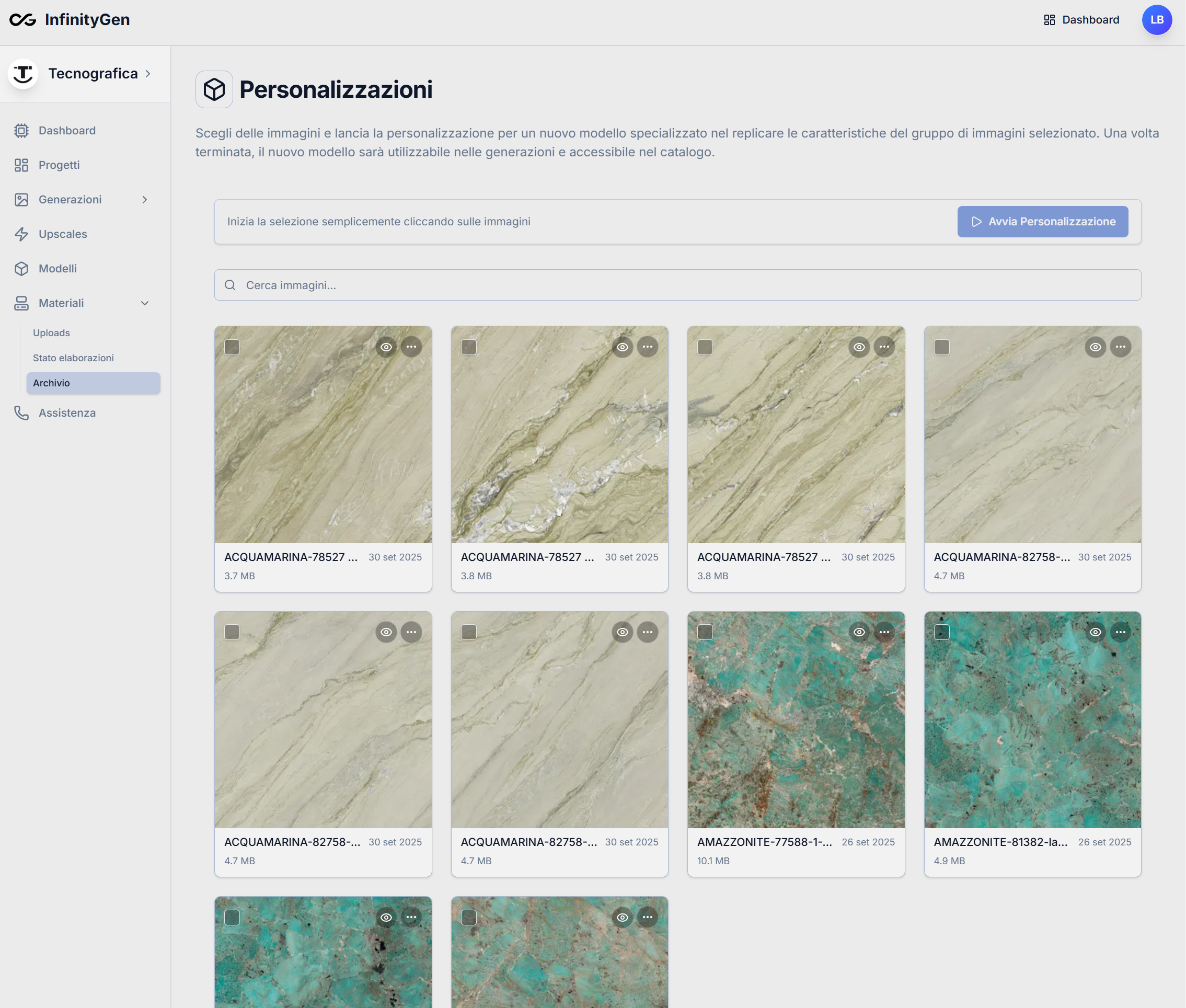 Materials Archive Screen